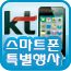 KT���ȳ�